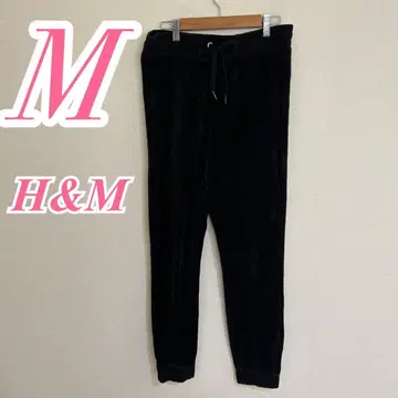 H&M 블랙 캐주얼 팬츠 M 벨로아 캐주얼 코디 롱 기장
