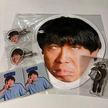 후스야 FANY 결성 10주년 기념 복권