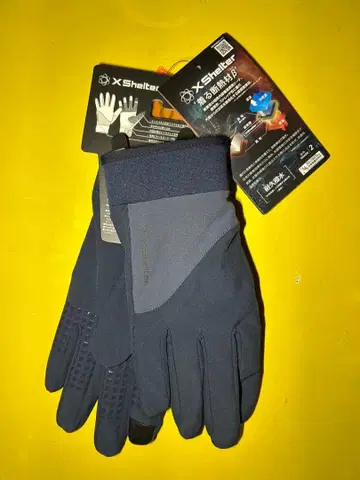 엑스쉘터(R) 단열 베타 무빙 그로브 네이비 L 사이즈 워크맨