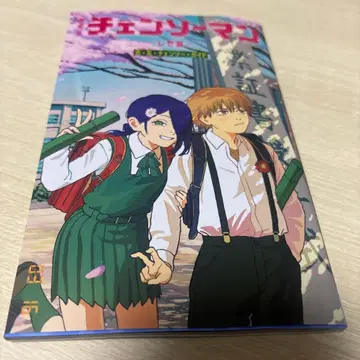 체인소맨 레제편 입장자 특전