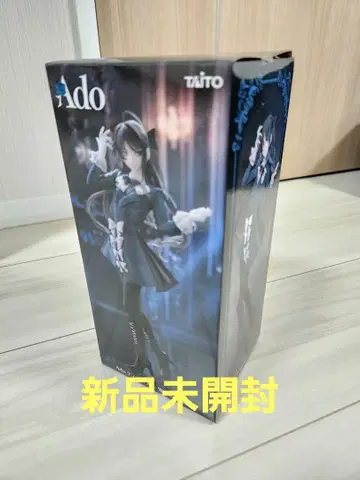 Ado 피규어 Winter ver. 라운드원 한정판