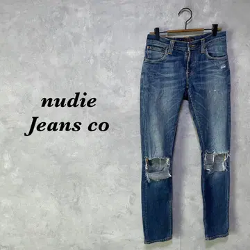 누디진 스키니 데님 데미지 가공 라이트 블루 4069