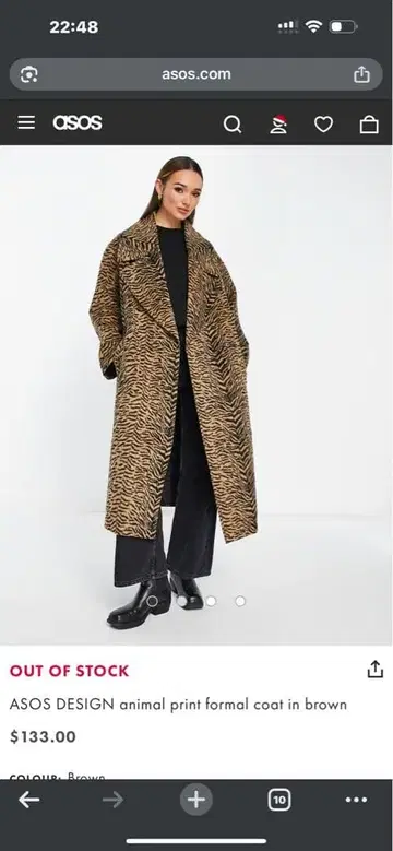 ASOS DESIGN 애니멀 프린트 코트 브라운