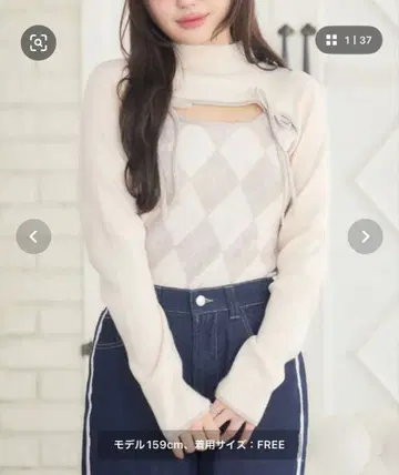 ems excite 데콜테컷 아가일 NT