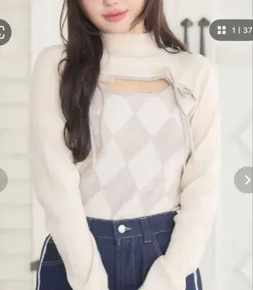 ems excite 데콜테컷 아가일 NT