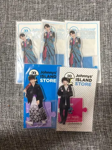 SnowMan 후카사와 타츠야 아크릴 스탠드