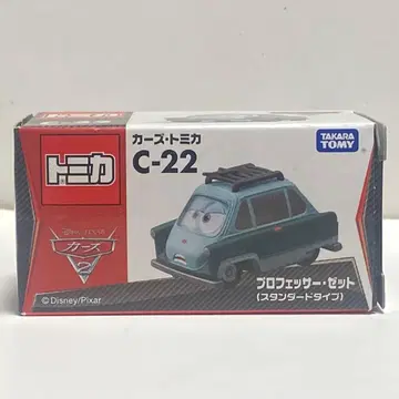 카즈 토미카 프로페서 z 스탠다드 타입