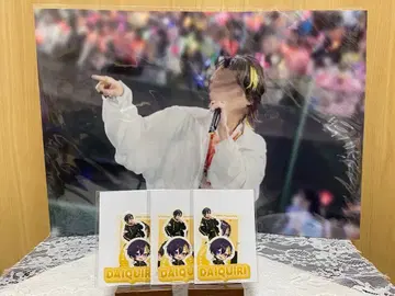 스니스트 다이키리 굿즈