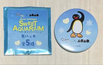 AOAO SAPPORO 핑구 한정판 오리지널 굿즈 캔 배지 1개