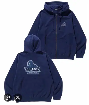XLARGE 네이비 지퍼 후드티