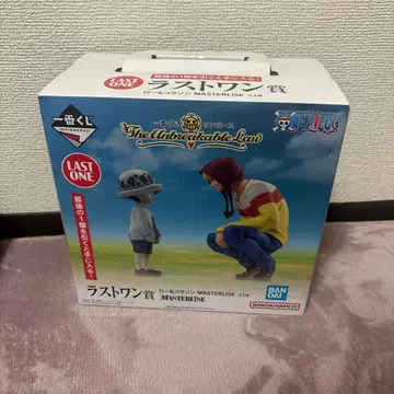 라스트 원상 1번 복권 로우 & 코라손 훼미리마트 원피스