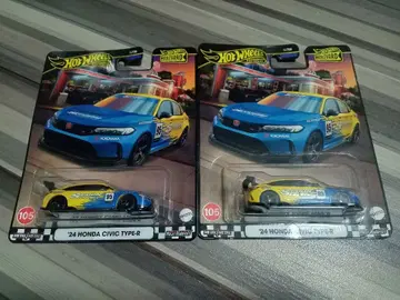 최저가 '24 HONDA CIVIC TYPER 2개 세트