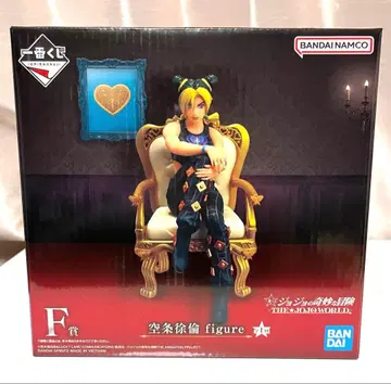 쿠죠 죠린 피규어