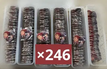 앙스타 희망 캔 키류 쿠로