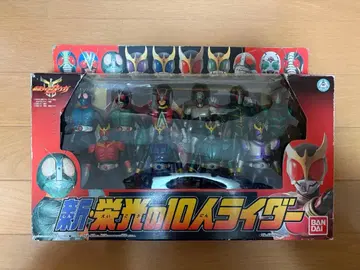 [ 당시 제품 ] 반다이 가면라이더 신 영광의 10인 라이더 세트 피규어