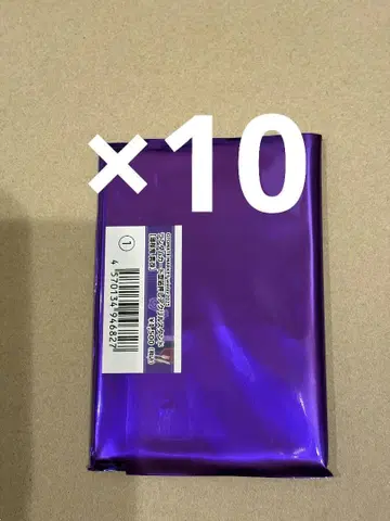 오토마 박앵귀 아크릴 스탠드 미개봉 10개