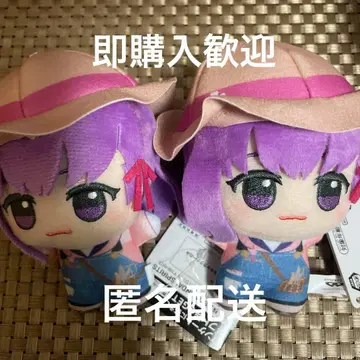 Fate/Grand Order SD 인형 vol.9 사쿠라