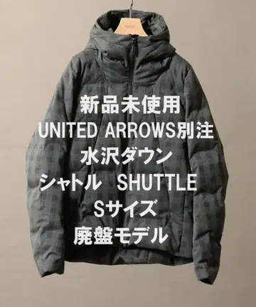 [ 새상품 ] 미즈사와 다운 셔틀 BEAUTY&YOUTH 별주 S 사이즈