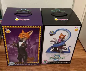 주토피아2 Happy 복권 해피 복권 A상 라스트상