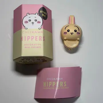 치이카와 피퍼즈 토끼