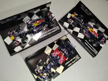 1/43 미니 챔피언스 베텔 3대 세트