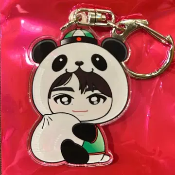 초특급 REAL? 지역 한정 아크릴 키링 아크키 요코하마 타쿠야