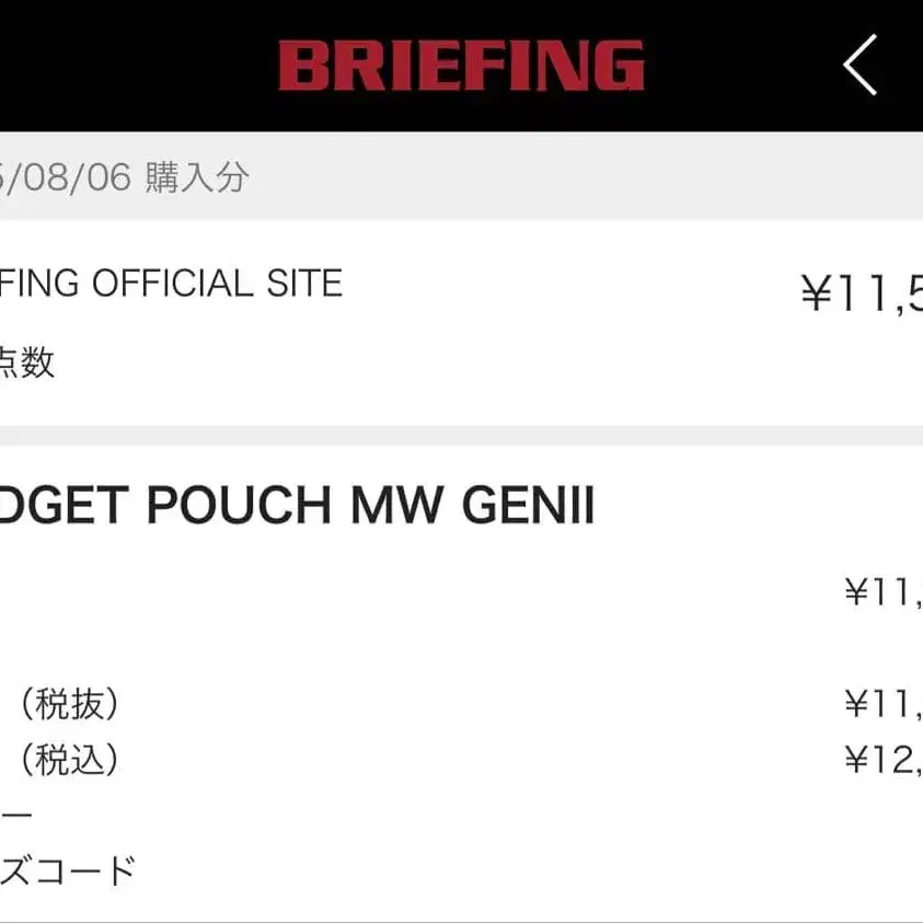 2번째 상품 이미지