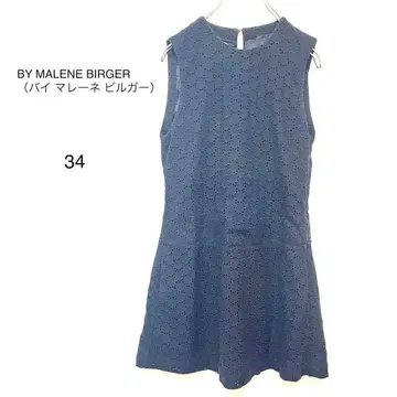 [바이 마레네 빌거] 엘레강트 백 버튼 슬릿 뒤 셔링