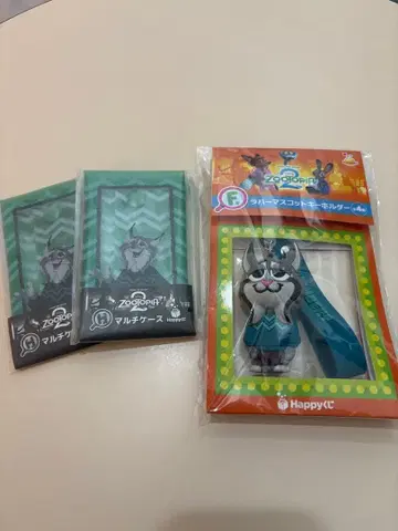 주토피아 파우버트 세트