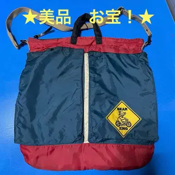 ToysMcCoy 토이즈 맥코이 Grateful Dead 헬멧 백