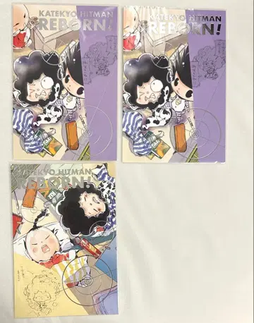 아마노 아키라 전시회 엽서 세트