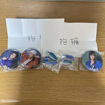가냐가냐 철라이 철뮤 청춘철도