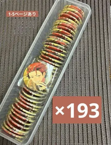 앙스타 키류 쿠로 캔뱃지