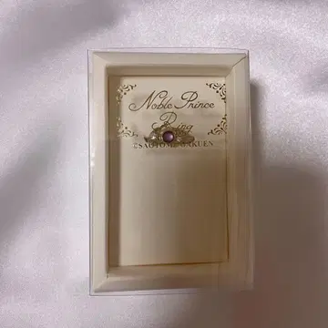 이치노세 토키야 노블 프린스 반지