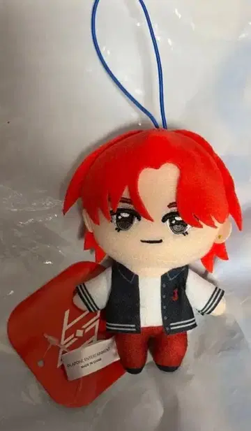 JO1 GIGO 한정판 마스코트 봉제 인형 카와시리 렌