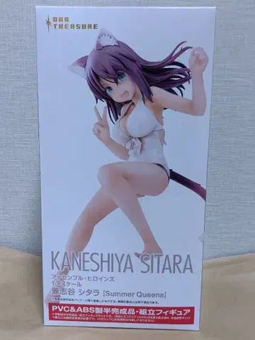 카네시야 시타라 1/7 피규어