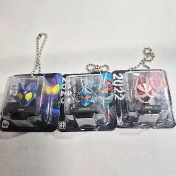 가면라이더 기츠, 갓차드, 가브 마스코트 피규어 키링