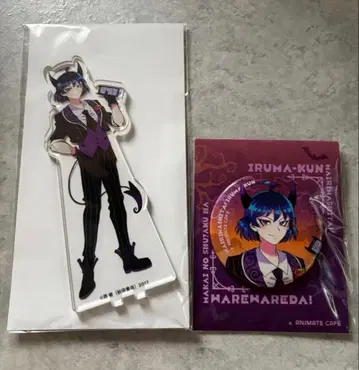 악마의 학원 애들 전부 집합! 애니메이트 카페 세트