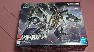 건담 프라모델 묶음 판매 2체 ( 낱개 판매 불가 )