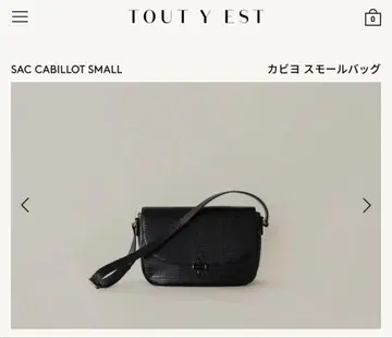 한국 브랜드 TOUTYEST SAC CABILLOT SMALL