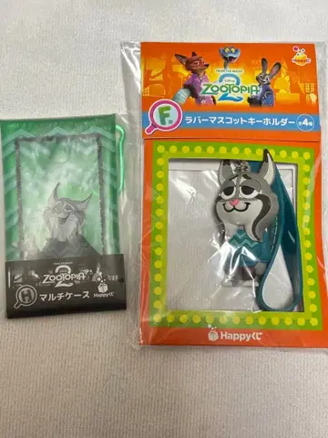 주토피아2 해피 복권 파우버트 러버 마스코트 키링