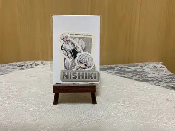 스니스트 니시키 굿즈