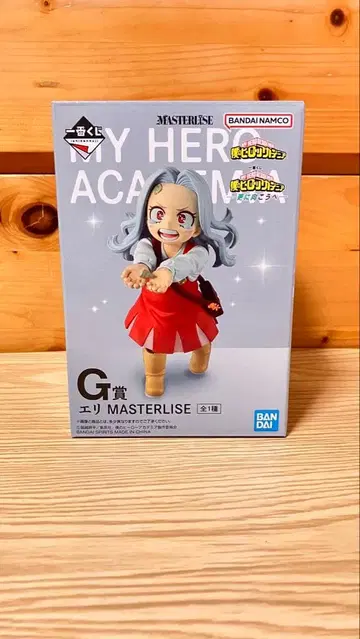 나의 히어로 아카데미아 더 멀리 엘리 G상 MASTELISE 피규어
