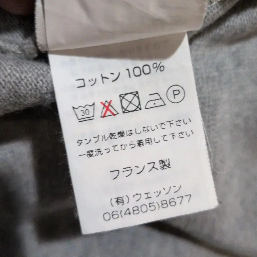 7번째 상품 이미지