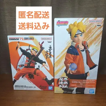 우즈마키 나루토 우즈마키 볼트 피규어 세트