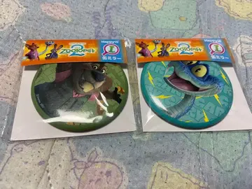 주토피아2 해피 복권 I상 캔 거울