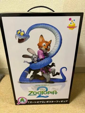 주토피아2 포스터 피규어 A상