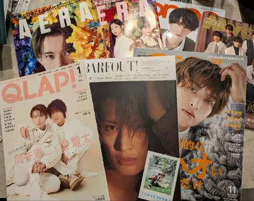 무카이 코지 잡지 세트 SnowMan