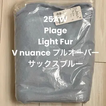 새상품 Plage Light Fur V 뉘앙스 풀오버 색스 블루