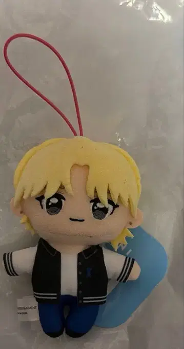 INI 마스코트 봉제 인형 GiGO 한정판 사노 유다이